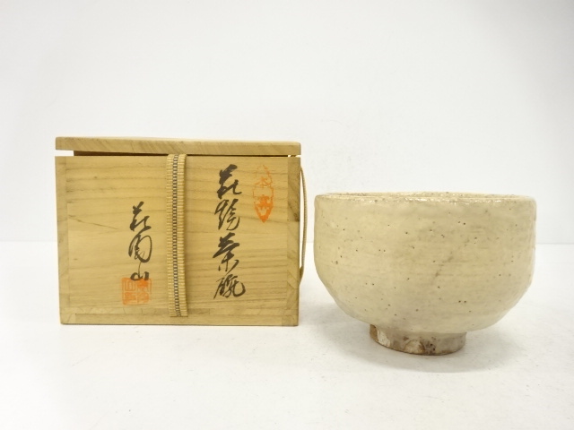 JAPANESE TEA CEREMONY / HAGI WARE TEA CHAWAN / ARTISAN WORK